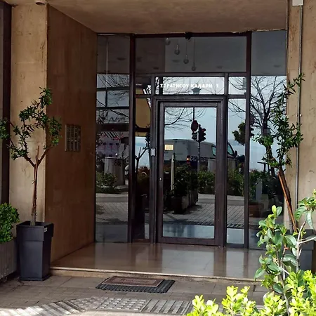Kallaris Deluxe House *